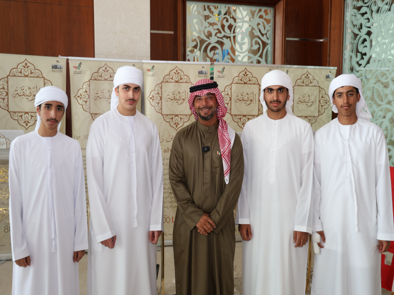 مدرسة الوحدة الخاصة تحتفل باليوم الوطني 52 و تدعو الوثيقة للمشاركة