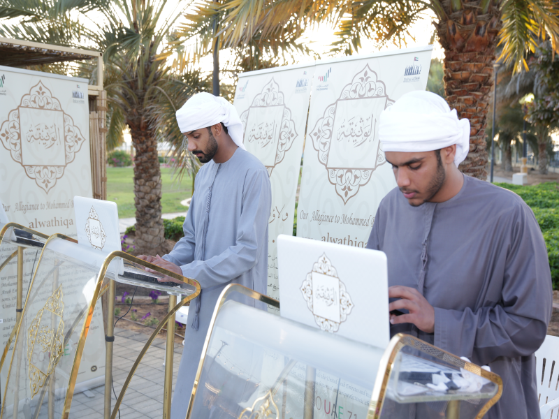 مركز بلدية الهير الفرعي يدعو الوثيقة للمشاركة في فعالية (أسواق الحدائق)